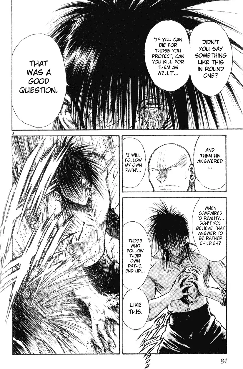 Flame of Recca Chapter 152 8